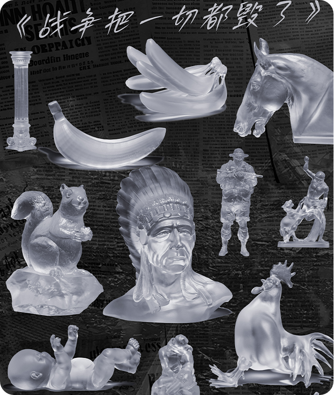 La guerre a tout gâché